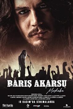 Barış Akarsu: Merhaba