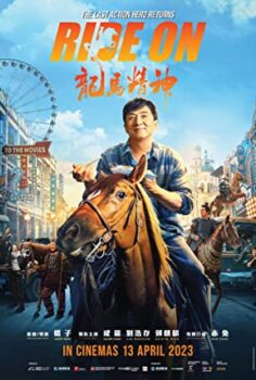 Ride On izle