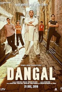 Dangal