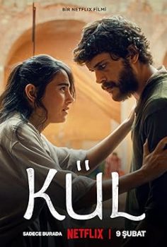 Kül